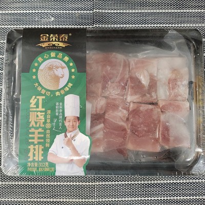 现货新鲜羊排羊骨头小块羊排羊排新鲜肋排羊肉小羊烧烤食材可商用图3