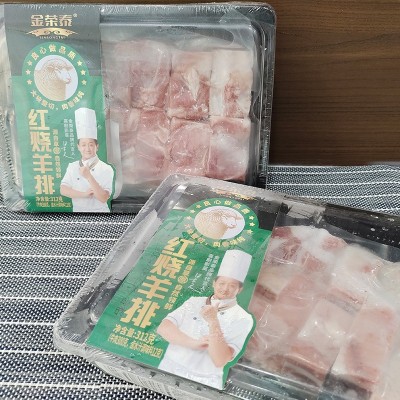 现货新鲜羊排羊骨头小块羊排羊排新鲜肋排羊肉小羊烧烤食材可商用图4