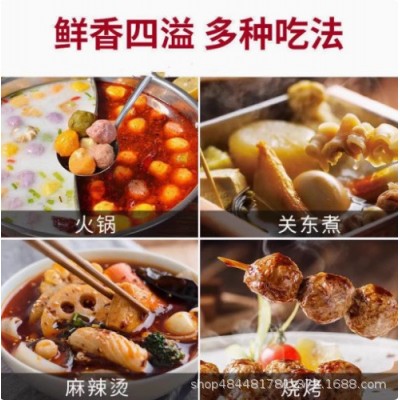 火锅丸子全家福什锦包家庭装关东煮麻辣烫炸串食材家庭组 合装商用图4