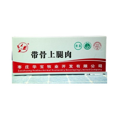 带骨上腿肉单冻冷冻新鲜带皮鸡腿肉排毛毛肉卤味烧烤油炸商用鸡肉图5