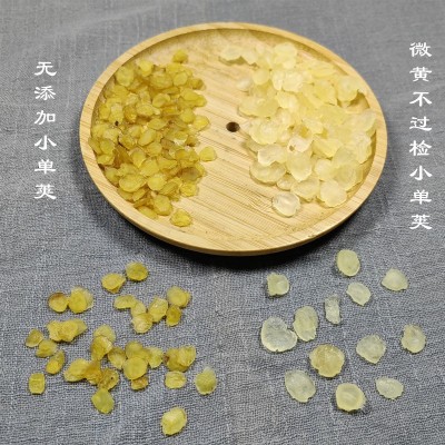 贵州野生皂角米雪莲子微黄不过检单荚小籽产地直销图4