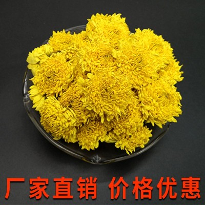 婺康源 婺源皇菊 一朵一杯 徽州皇菊 大黄菊 散装罐装 菊花茶批发图4