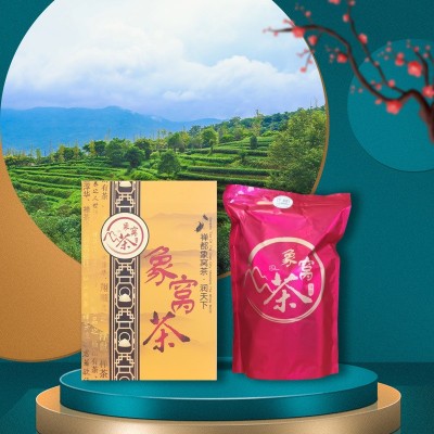 象窝红茶香醇红茶浓香型散装高山工夫茶茶叶新茶新兴禅茶特产半斤图2