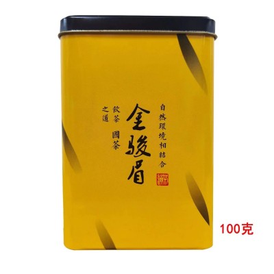 2024新茶金骏眉红茶武夷山蜜香浓香型小种茶叶散装礼盒装自己喝图5