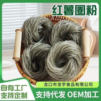 厂家批发300g红薯粉条无添加酸辣粉火锅粉条地瓜细粉条批发图2