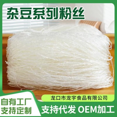 厂家批发180g龙渤粉丝酒店餐饮火锅凉拌速食粉丝麻辣烫绿豆粉丝
