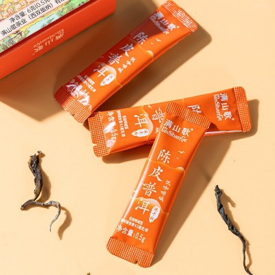云南源产地厂家直销普洱茶冻干粉固态饮料原料陈皮普洱熟茶 粉盒装图2