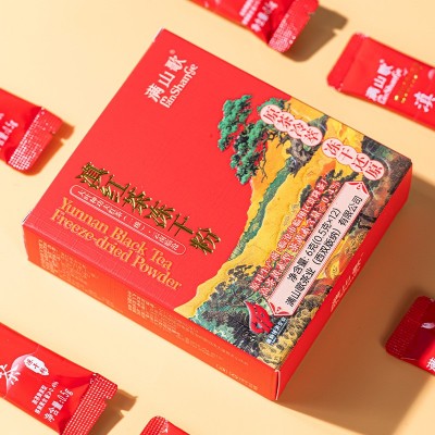 现货滇红茶冻干粉云南厂家直发红茶冻干粉固态饮料烘焙原料批发图2