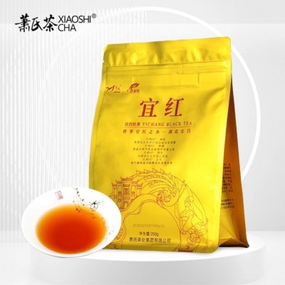 萧氏茶叶湖北宜昌三峡坝上高山工夫红茶叶250g袋装果香型口粮茶图2