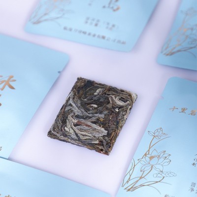 云南普洱茶冰岛生茶小薄片小方砖茶 22年头春古树茶 源头 普洱批发图2