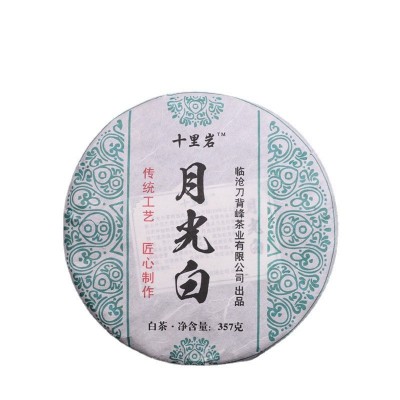 古树月光白 云南普洱白茶月光美人357克七子饼临沧源头厂家批发图5