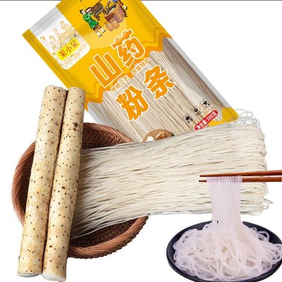 工厂店山药粉条500克/袋代发展销团礼品山药粉丝火锅麻辣烫酸辣粉