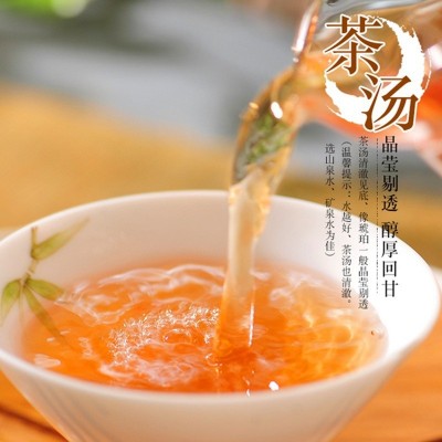 凤凰单枞茶蜜兰香新茶潮州凤凰单丛乌龙茶罐装高山茶叶礼盒装500g图2
