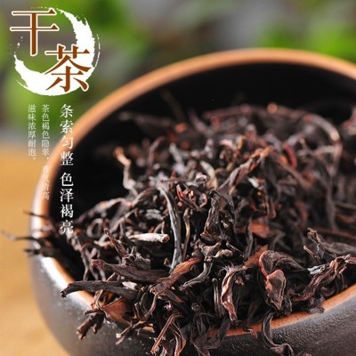 凤凰单枞茶蜜兰香新茶潮州凤凰单丛乌龙茶罐装高山茶叶礼盒装500g图3