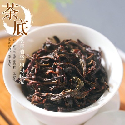 凤凰单枞茶蜜兰香新茶潮州凤凰单丛乌龙茶罐装高山茶叶礼盒装500g图4