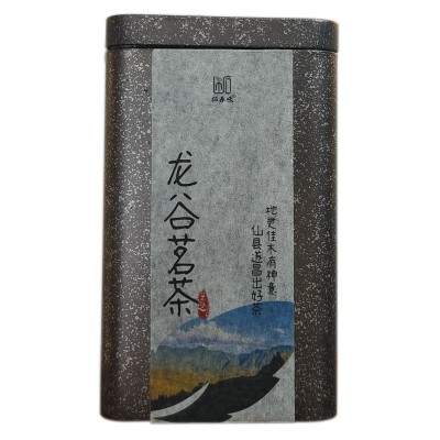 明前龙井43遂昌豆香板栗香扁型茶叶黄版新茶浙南茶叶高山茶乌牛早图5