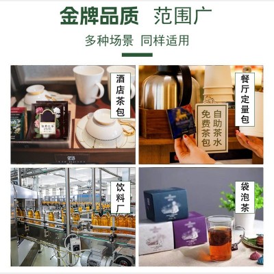 跨境商用浓香型白桃乌龙茶贰号 蜜桃乌龙茶水果茶奶盖茶原料茶叶图4