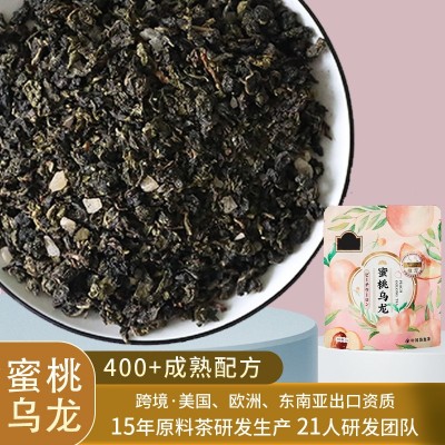 跨境商用浓香型白桃乌龙茶贰号 蜜桃乌龙茶水果茶奶盖茶原料茶叶图3