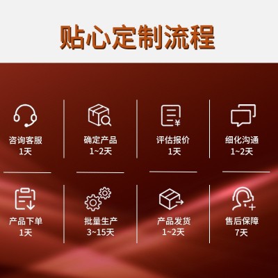 饮料厂餐厅商用散装桂花乌龙原料 oem代加工浓香型桂花乌龙茶图4