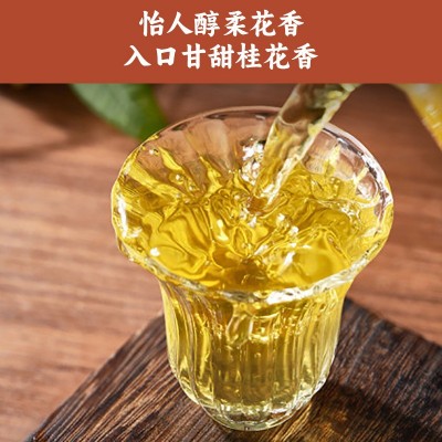 饮料厂餐厅商用散装桂花乌龙原料 oem代加工浓香型桂花乌龙茶图3