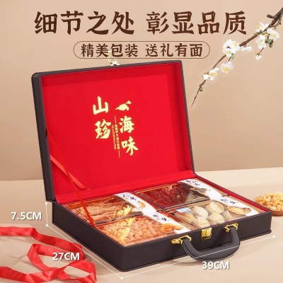 鲍鱼山珍海味礼盒山珍菌菇礼盒海鲜大礼包过年送礼走亲戚年 货礼品图2