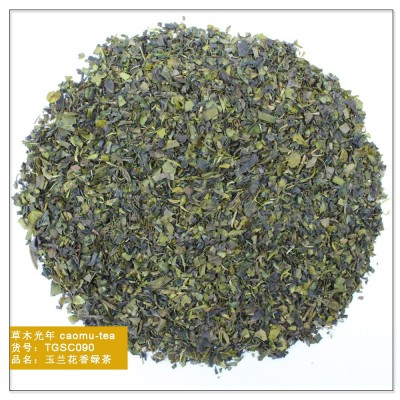 玉兰花香绿茶 粗切调味花香茶 加香茶餐饮咖啡奶茶店专用原料