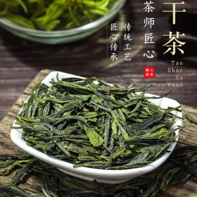 2024新崂山绿茶叶高山云雾春季绿茶耐泡豆香浓100g装青岛特产送礼图4