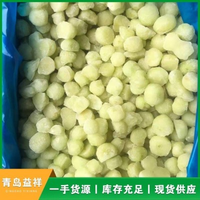 速冻去皮去籽提子 罐头麦片水果捞冷冻葡萄 益祥食品图5