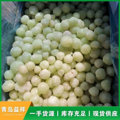 速冻去皮去籽提子 罐头麦片水果捞冷冻葡萄 益祥食品图4