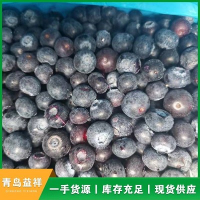 厂家直营A级智利进口 冷冻蓝莓 速冻蓝莓果酱 果汁 果干等图2