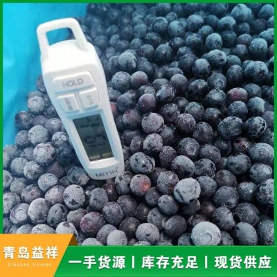 厂家直营A级智利进口 冷冻蓝莓 速冻蓝莓果酱 果汁 果干等图3