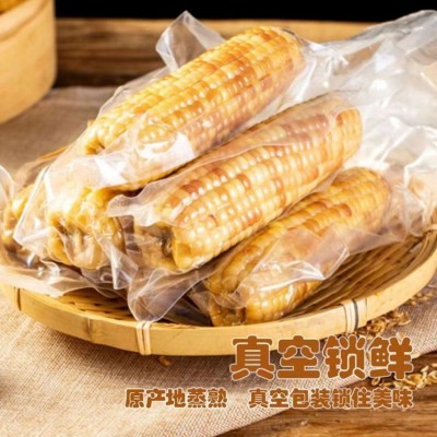 四角泉【真空彩糯玉米12穗/箱】 东北寒地黑土孕育图3
