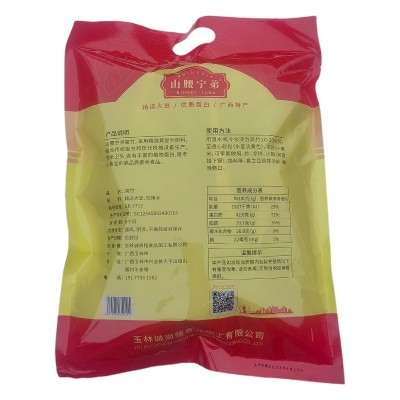 特卖黄豆原浆无盐鲜腐竹干货火锅煎炒焖炸素肉美食特产500G一包邮图4
