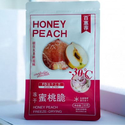 冻干水蜜桃冻干水蜜桃脆厂家批发无添加FD冻干技术图3