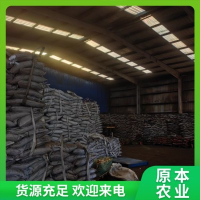 腐植酸钾 水溶肥 全溶液有机肥 农业滴灌 全水溶抗硬水 土壤改良剂图2