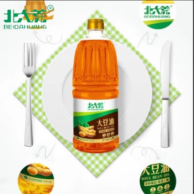 北大荒浓香压榨三级食用油 粮油 植物油 批发商用纯正大豆油1.8L图3