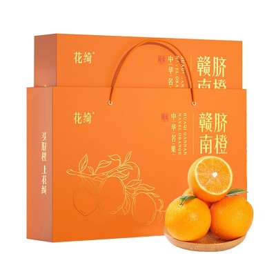 【顺丰速发】正宗赣南脐橙15枚品质大果臻选手提礼盒严选品质送礼图5