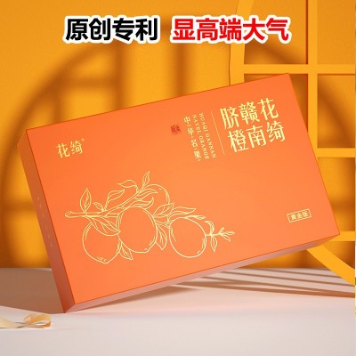 【顺丰速发】正宗赣南脐橙15枚品质大果臻选手提礼盒严选品质送礼图4