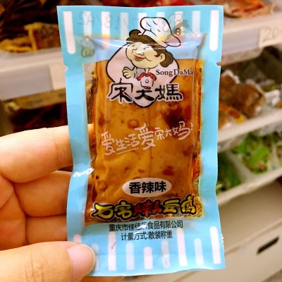 散称宋大妈石磨嫩豆腐5斤整包麻辣香辣烧烤五香味办公室小零食图3