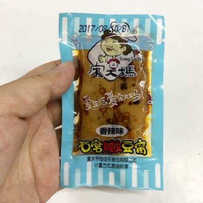 散称宋大妈石磨嫩豆腐5斤整包麻辣香辣烧烤五香味办公室小零食图2