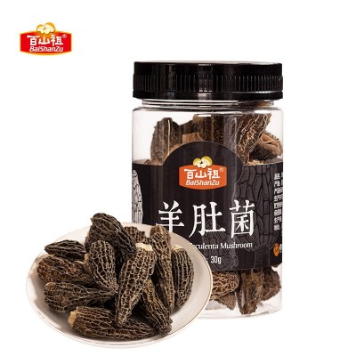 百山祖羊肚菌干货云南特产炖汤煲汤野生菌菇去柄团购批发瓶装图2