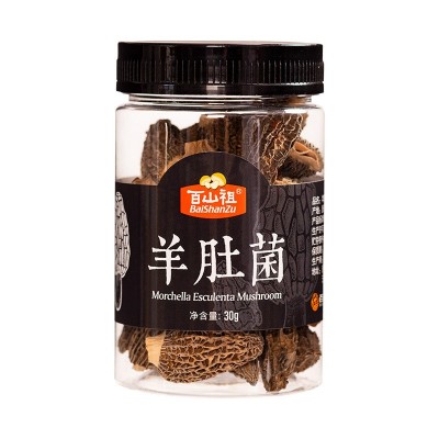 百山祖羊肚菌干货云南特产炖汤煲汤野生菌菇去柄团购批发瓶装图5