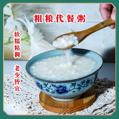 广西忻城白糯玉米头玉米糁煮粥粗粮真空包装1000g/包图3