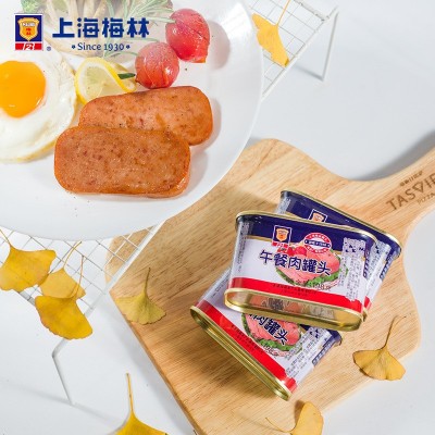 上海梅林午餐肉罐头340g/198g火腿肉即食熟食火锅泡面早餐食材图2