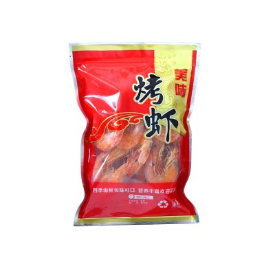 烤虾 即食海鲜干货干活大号虾干 网红休闲零食宝宝补钙 烤虾干图4