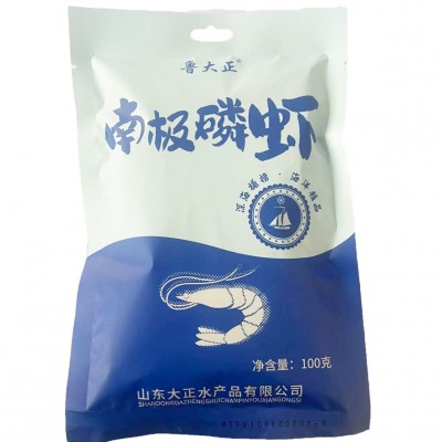 去壳纯肉南极磷虾米非特级非淡干虾仁虾米海米海鲜类干货图5