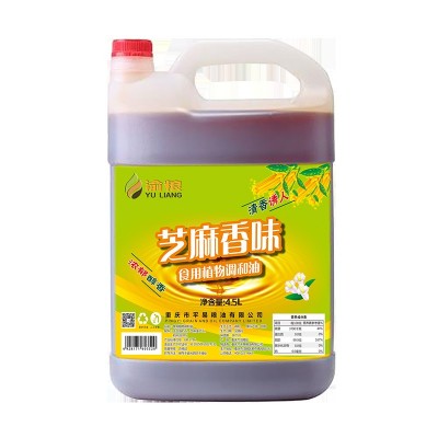 芝麻调和油4.5L芝麻香味食用植物调和油香油麻油厂家批发餐饮店用图5