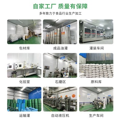 小磨香油礼盒源头工厂凉拌菜火锅家用瓶装调味油河南省厂家直销图2