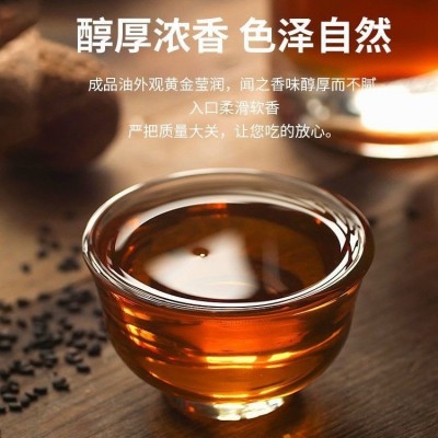 范家老油坊2500ml纯芝麻香油凉拌菜火锅家用瓶装调味油过年送礼图4