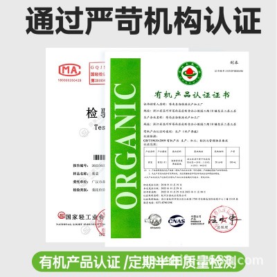 净重70g批发有机紫菜精选免洗无盐无沙头水紫菜优质海产品干货紫图2